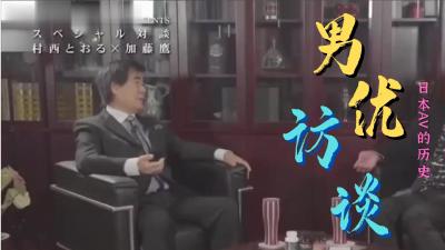 亚洲欧美日韩电影_欧美亚洲精品成人视频